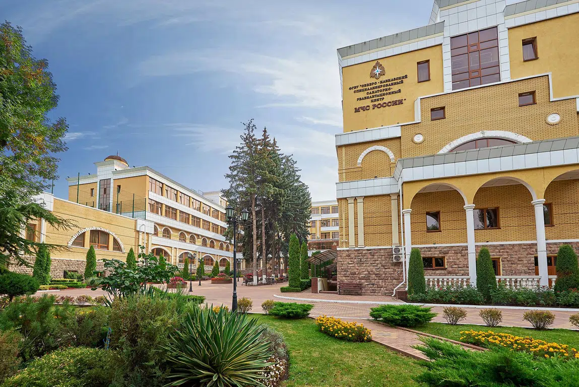 services image